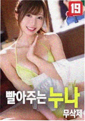 结局留白解读配图